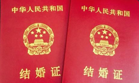 婚检和领证是同一天吗